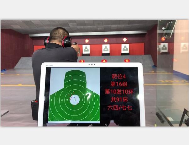 九毫米告訴大家 中國的真槍射擊館，想要進(jìn)入需要有一定的條件